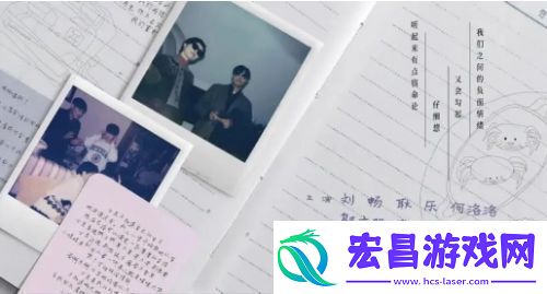 180天重启计划一个未婚先孕