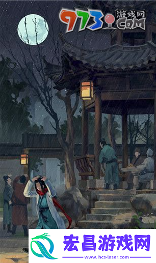 江湖悠悠血量怎么提升