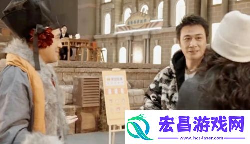 演员请就位3杨子上演雷人演技
