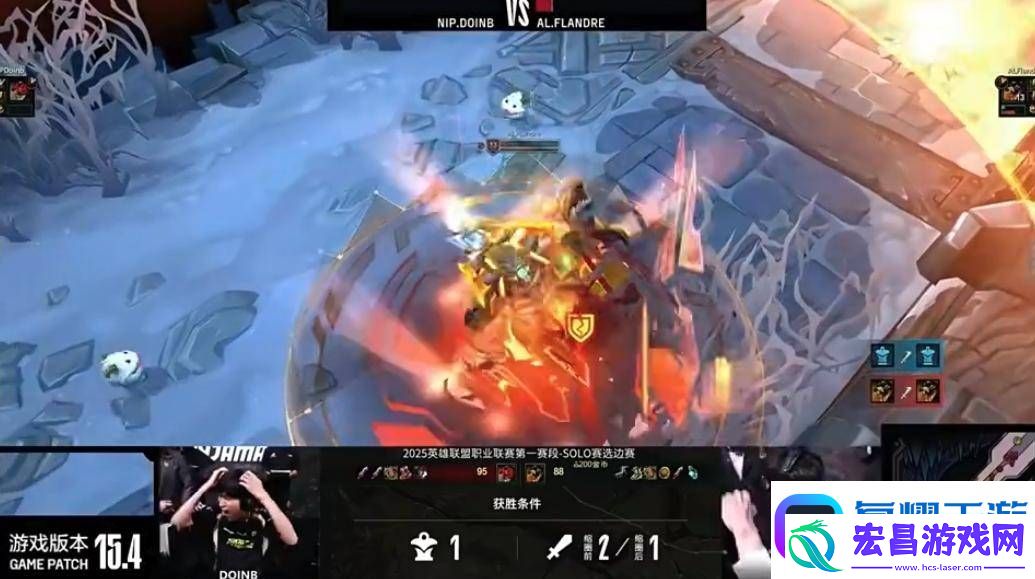 LPL季后赛激战