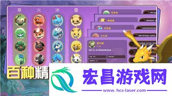 揭秘龙族卡塞尔之门叶胜酒德亚纪技能全面解析！