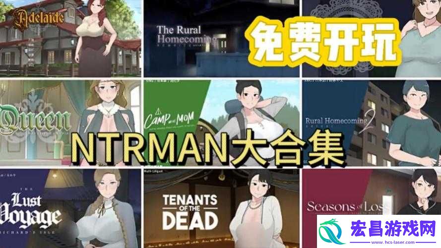 欧美全家桶游戏汉化直装版安卓究竟是什么