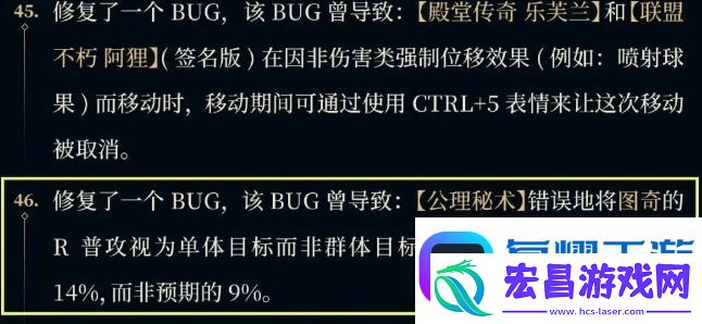 ELK被官方针对