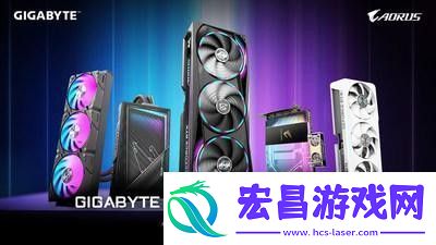 技嘉GeForceRTX™50系列显示卡正式上市散热方案全面升级释放强劲性能