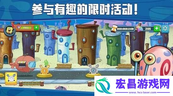 海绵宝宝大闹蟹堡王内购下载