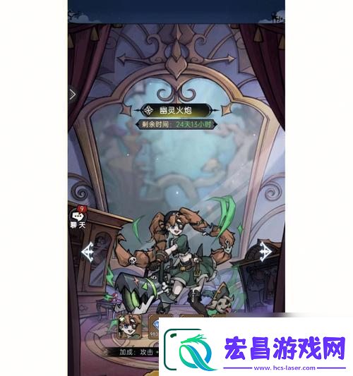 魔镜物语钻石怎么用