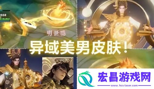 王者荣耀S39赛季更新时间确定