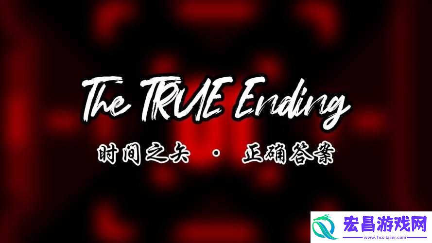 如何免费观看完整版