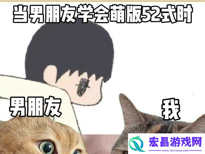 当情侣一起炒菜时