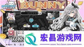 刺客信条英灵殿怎样换坐骑教你如何轻松更换并获得新坐骑