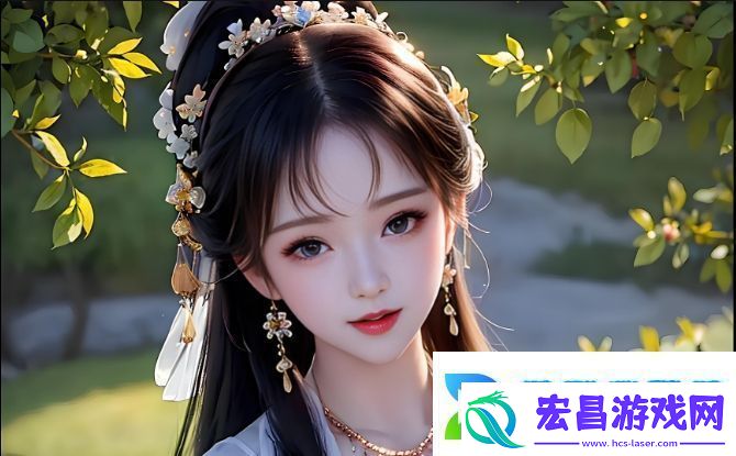 主人请好好疼爱第二季动画引发热议