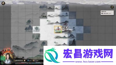 鬼谷八荒琉璃宗奇遇选择攻略