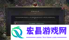 文明7中影响力怎么获取