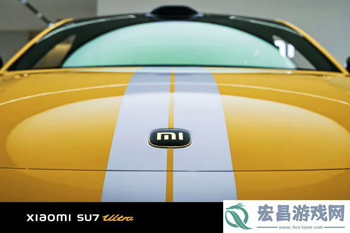 小米科技园惊现Ultra原型车及YU7