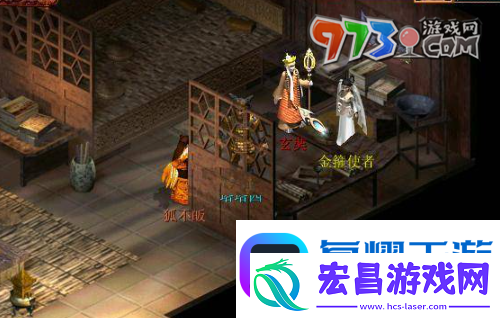大话西游木魅任务怎么做