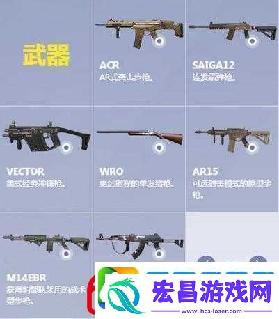 终结者2审判日