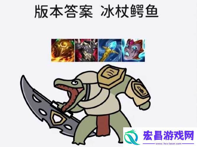 航海王热血航线