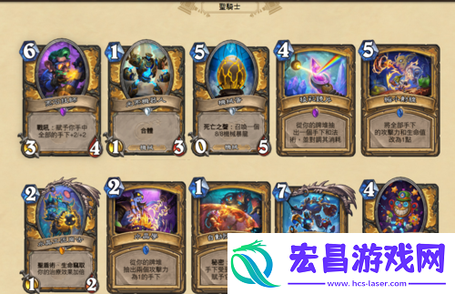 炉石传说砰砰计划新卡全揭秘