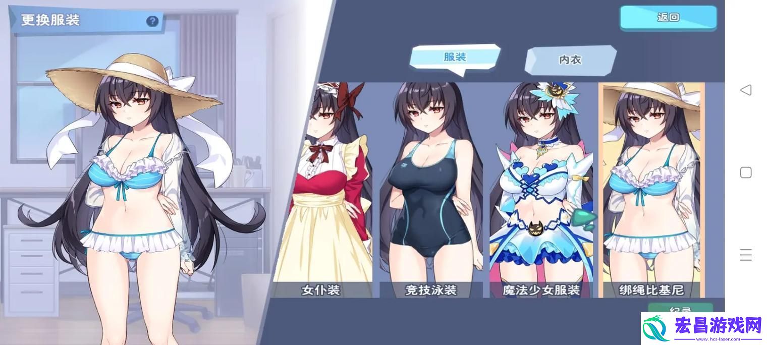 探索大型黄油手游网站ios的魅力与乐趣