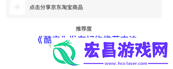 2025新春必备