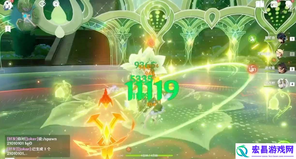原神基尼奇1命和专武先抽哪个