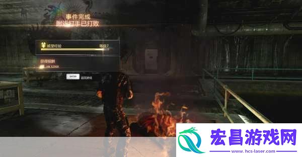 热血无赖三大新DLC登陆Steam
