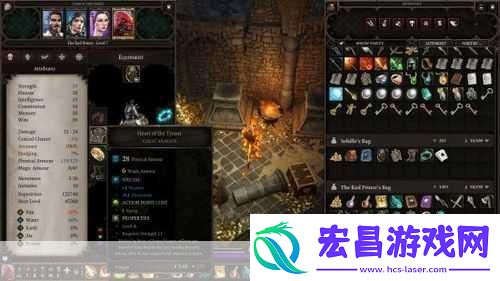 探索神秘之旅
