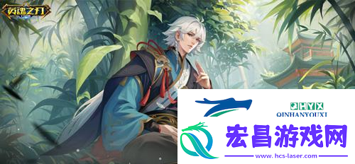英魂之刃口袋版诸葛亮化身棋手
