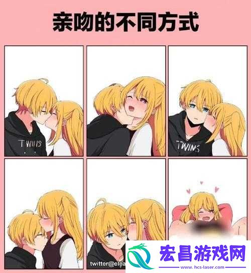 为什么女人接吻时喜欢猛吸对方的舌头