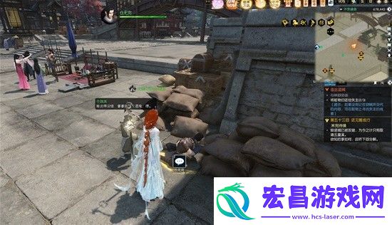 逆水寒老兵服庙会盗贼奇遇攻略