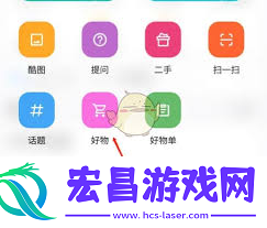 2025新春必备