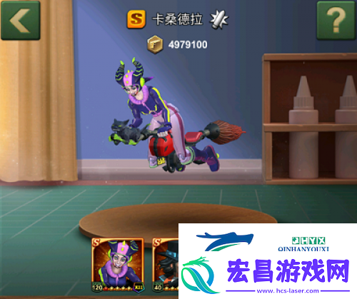 兵人大战合成你的第一个S+强力军官吧