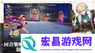 新手教程