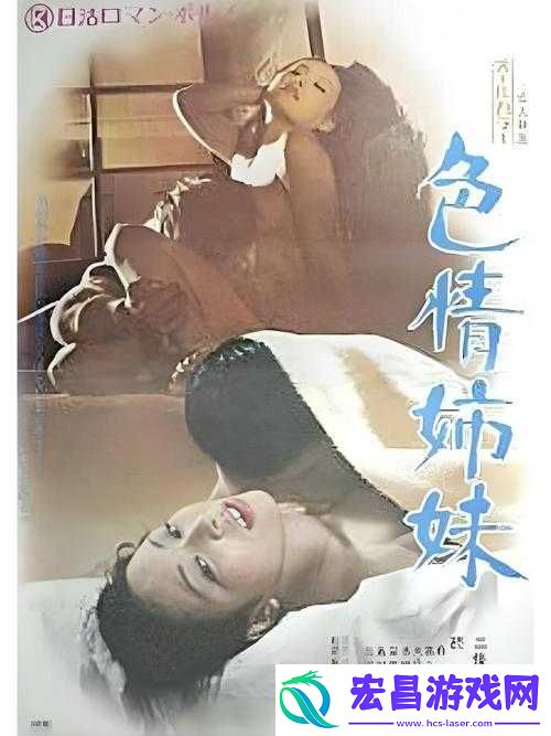 五月丁香激情综合