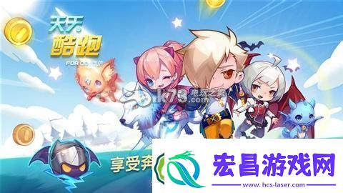 天天酷跑神秘海域模式铜成就难点解析