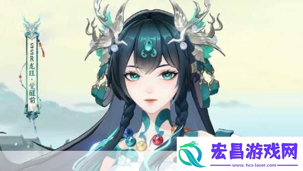 值得你倾心培养的SSR式神吗