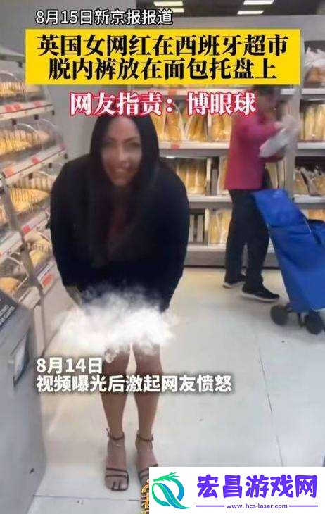 扒开内裤挺进湿润的花茎