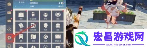 原神11月9日礼包兑换码是多少