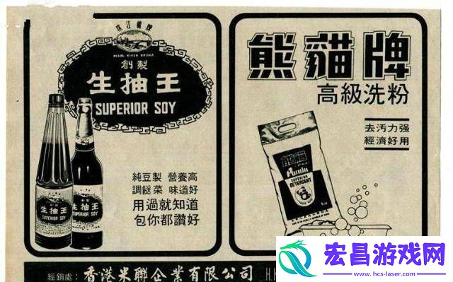 家用洗护巨头竟是美国品牌