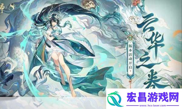值得你倾心培养的SSR式神吗