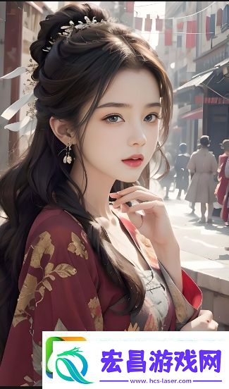 “姨妈妈8”是什么