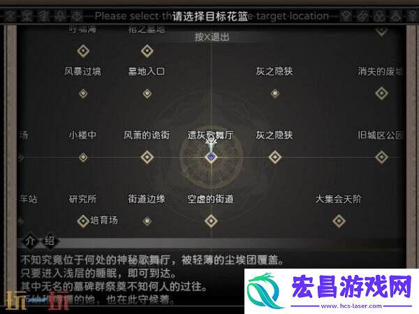 RPG战斗回合制噩梦摇篮
