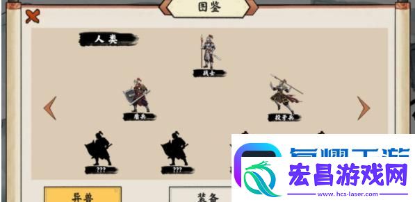 抖音自走棋游戏有哪些