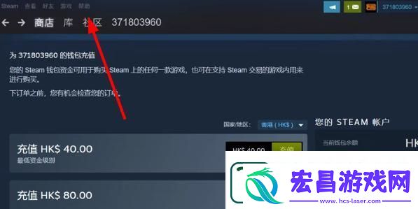 steamapikey怎么获取