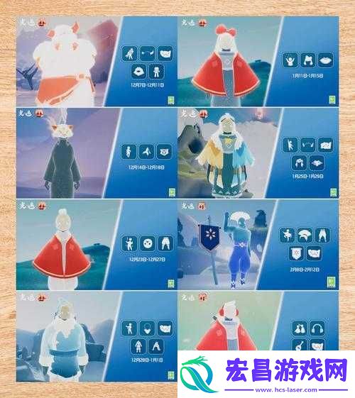 光遇游牧帽获取途径是什么