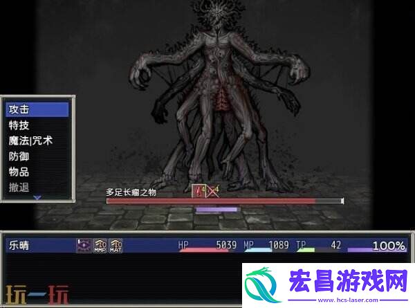 RPG战斗回合制噩梦摇篮