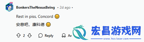 玩家收藏星鸣特攻海报