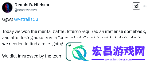 MOUZ战胜Astralis成功晋级PGL决赛