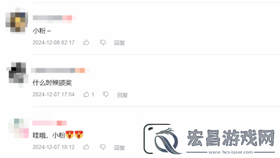 绝命毒师小粉演员确认出席TGA！玩家