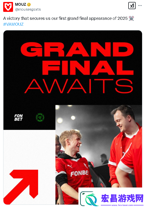 MOUZ战胜Astralis成功晋级PGL决赛